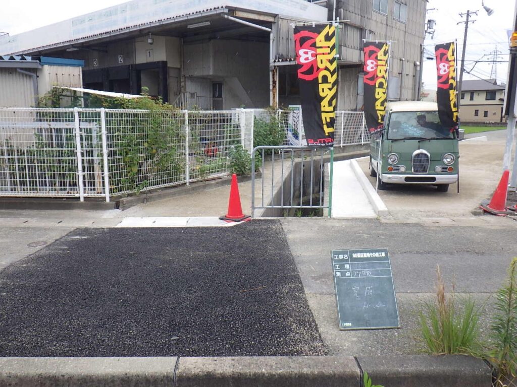 85街区整地その他工事